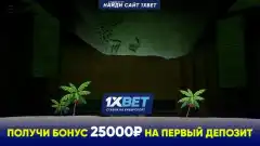 ЛЕГО Звездные войны: Ужасающие истории 1 сезон 1 серия